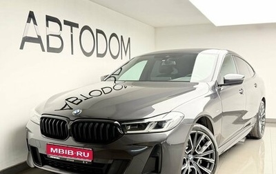 BMW 6 серия, 2020 год, 5 257 000 рублей, 1 фотография