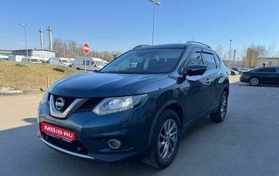Nissan X-Trail, 2016 год, 1 780 000 рублей, 1 фотография