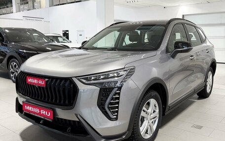 Haval Jolion, 2026 год, 2 449 000 рублей, 1 фотография