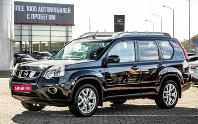 Nissan X-Trail, 2014 год, 1 235 000 рублей, 1 фотография