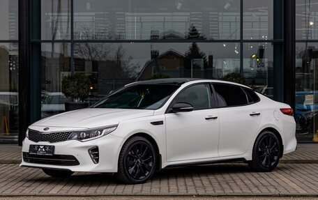 KIA Optima IV, 2017 год, 1 655 000 рублей, 1 фотография