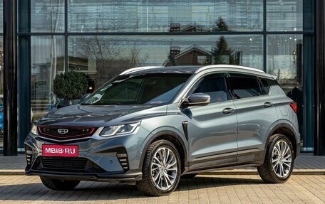 Geely Coolray I, 2023 год, 1 675 000 рублей, 1 фотография