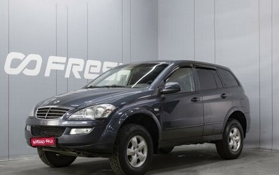 SsangYong Kyron I, 2012 год, 820 000 рублей, 1 фотография