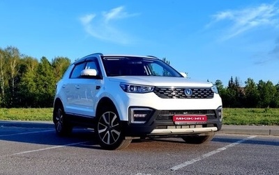 Changan CS55 I, 2019 год, 1 600 000 рублей, 1 фотография