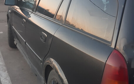 Opel Astra G, 2003 год, 245 000 рублей, 1 фотография