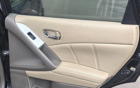 Nissan Murano, 2012 год, 1 075 000 рублей, 14 фотография