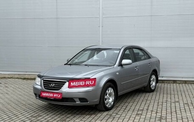 Hyundai Sonata VI, 2008 год, 645 000 рублей, 1 фотография