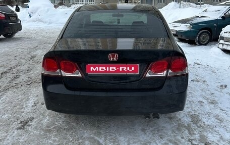 Honda Civic VIII, 2009 год, 520 000 рублей, 1 фотография