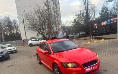 Volvo C30 I рестайлинг, 2007 год, 490 000 рублей, 1 фотография
