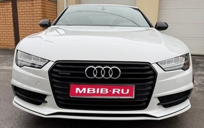 Audi A7, 2017 год, 3 150 000 рублей, 1 фотография