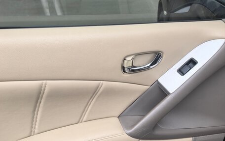 Nissan Murano, 2012 год, 1 075 000 рублей, 15 фотография