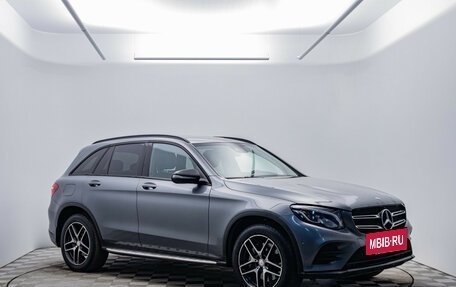 Mercedes-Benz GLC, 2016 год, 2 047 000 рублей, 3 фотография