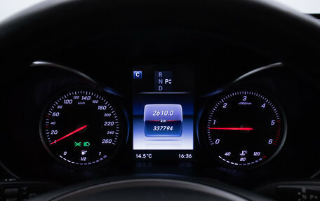 Mercedes-Benz GLC, 2016 год, 2 047 000 рублей, 12 фотография