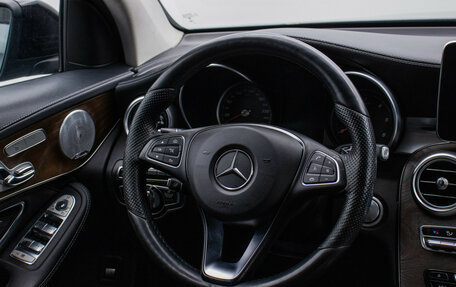 Mercedes-Benz GLC, 2016 год, 2 047 000 рублей, 15 фотография