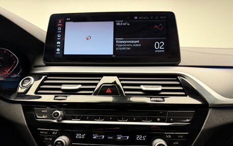 BMW 6 серия, 2020 год, 5 257 000 рублей, 16 фотография