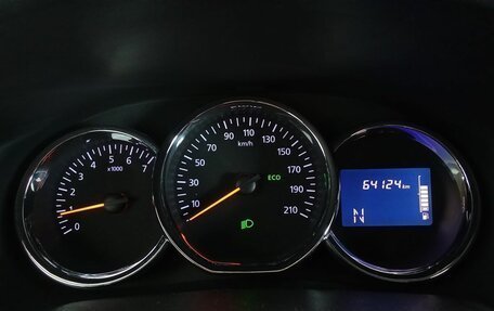 Renault Logan II, 2015 год, 755 000 рублей, 13 фотография