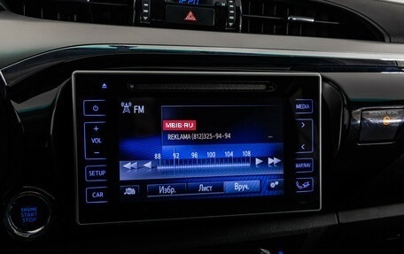 Toyota Hilux VIII, 2016 год, 3 399 000 рублей, 15 фотография