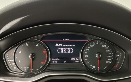 Audi A5, 2017 год, 3 499 000 рублей, 12 фотография