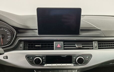 Audi A5, 2017 год, 3 499 000 рублей, 14 фотография