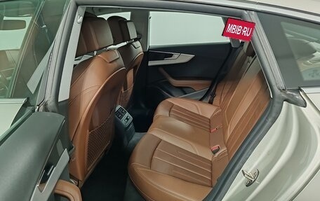 Audi A5, 2017 год, 3 499 000 рублей, 11 фотография