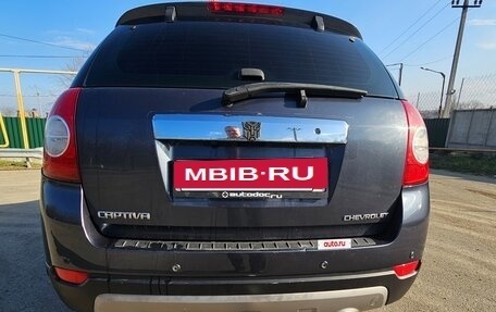 Chevrolet Captiva I, 2007 год, 790 000 рублей, 7 фотография