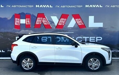 Haval Jolion, 2026 год, 2 599 000 рублей, 4 фотография