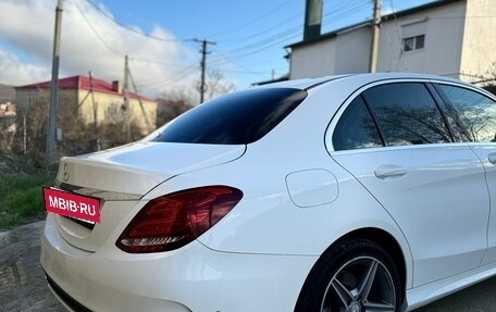 Mercedes-Benz C-Класс, 2014 год, 2 570 000 рублей, 9 фотография