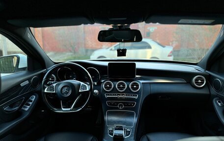 Mercedes-Benz C-Класс, 2014 год, 2 570 000 рублей, 24 фотография