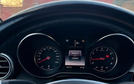 Mercedes-Benz C-Класс, 2014 год, 2 570 000 рублей, 31 фотография