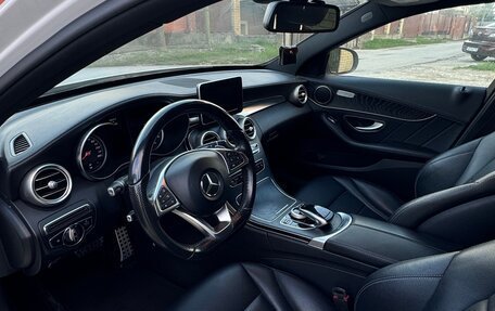 Mercedes-Benz C-Класс, 2014 год, 2 570 000 рублей, 26 фотография