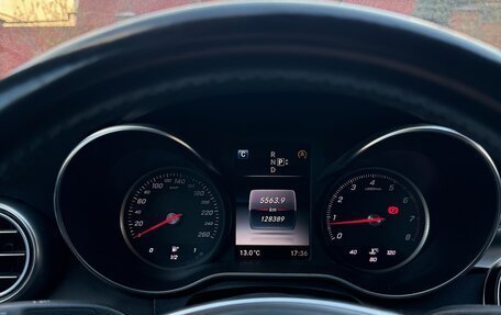 Mercedes-Benz C-Класс, 2014 год, 2 570 000 рублей, 32 фотография