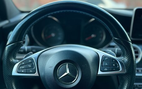 Mercedes-Benz C-Класс, 2014 год, 2 570 000 рублей, 27 фотография