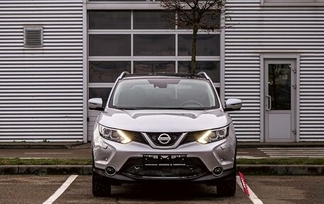 Nissan Qashqai, 2017 год, 1 455 000 рублей, 2 фотография