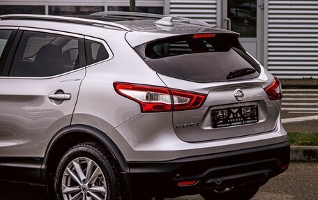 Nissan Qashqai, 2017 год, 1 455 000 рублей, 10 фотография