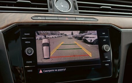 Volkswagen Passat B8 рестайлинг, 2018 год, 1 755 000 рублей, 14 фотография