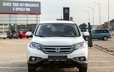 Honda CR-V IV, 2014 год, 1 735 000 рублей, 2 фотография