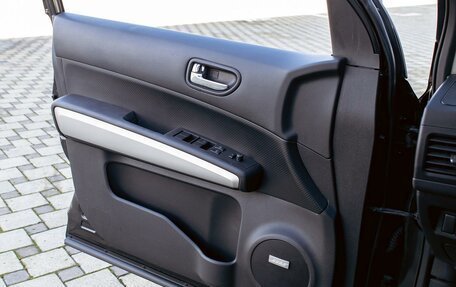 Nissan X-Trail, 2014 год, 1 235 000 рублей, 12 фотография