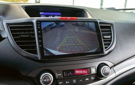 Honda CR-V IV, 2014 год, 1 735 000 рублей, 15 фотография