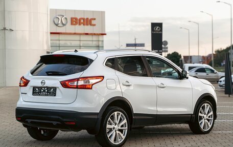 Nissan Qashqai, 2019 год, 1 635 000 рублей, 6 фотография