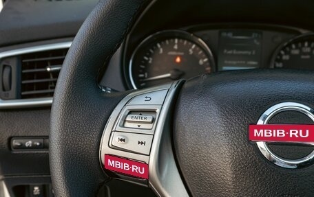 Nissan Qashqai, 2019 год, 1 635 000 рублей, 13 фотография