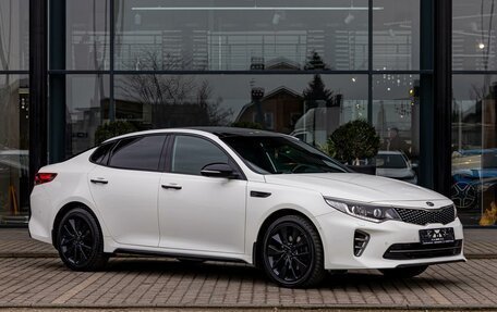 KIA Optima IV, 2017 год, 1 655 000 рублей, 3 фотография