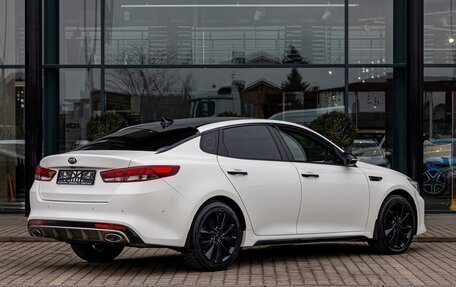 KIA Optima IV, 2017 год, 1 655 000 рублей, 6 фотография