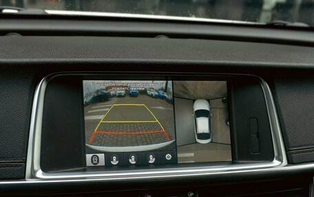 KIA Optima IV, 2017 год, 1 655 000 рублей, 14 фотография