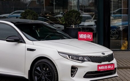 KIA Optima IV, 2017 год, 1 655 000 рублей, 9 фотография