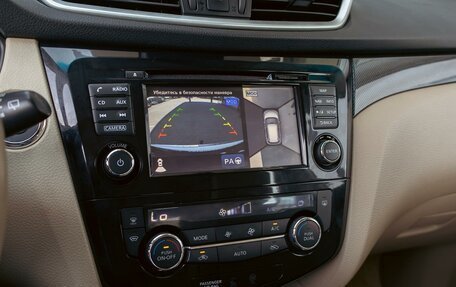 Nissan X-Trail, 2019 год, 1 745 000 рублей, 14 фотография