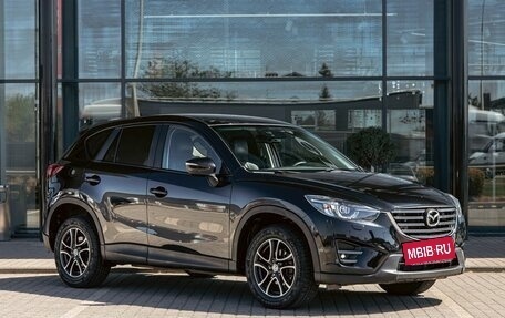 Mazda CX-5 II, 2015 год, 1 655 000 рублей, 3 фотография