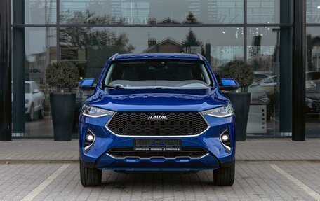 Haval F7x I, 2020 год, 1 535 000 рублей, 2 фотография