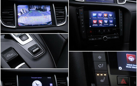 Infiniti QX50 II, 2018 год, 3 290 000 рублей, 18 фотография