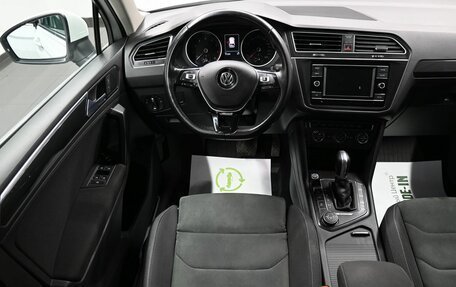 Volkswagen Tiguan II, 2017 год, 2 145 000 рублей, 12 фотография