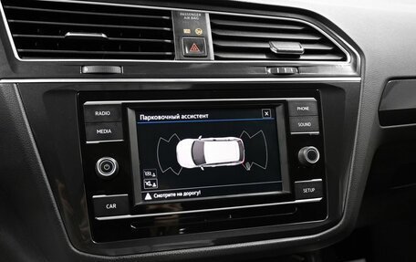 Volkswagen Tiguan II, 2017 год, 2 145 000 рублей, 16 фотография